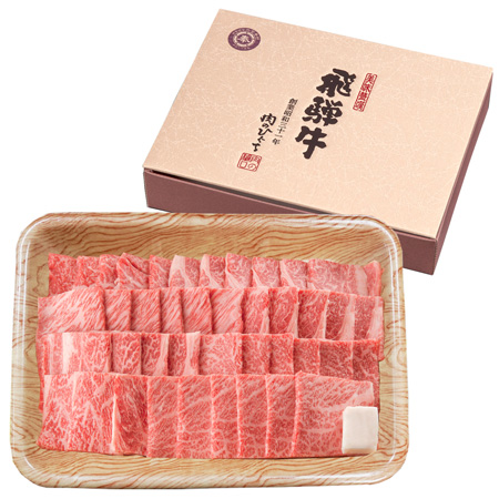 岐阜県産 飛騨牛 かたロース肉 焼肉用 700g【化粧箱】