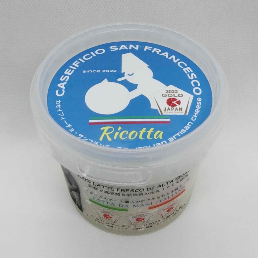 ＜ITALCHEESE＞3種のチーズセット（リコッタ・ブッラータ・モッツァレラ ）