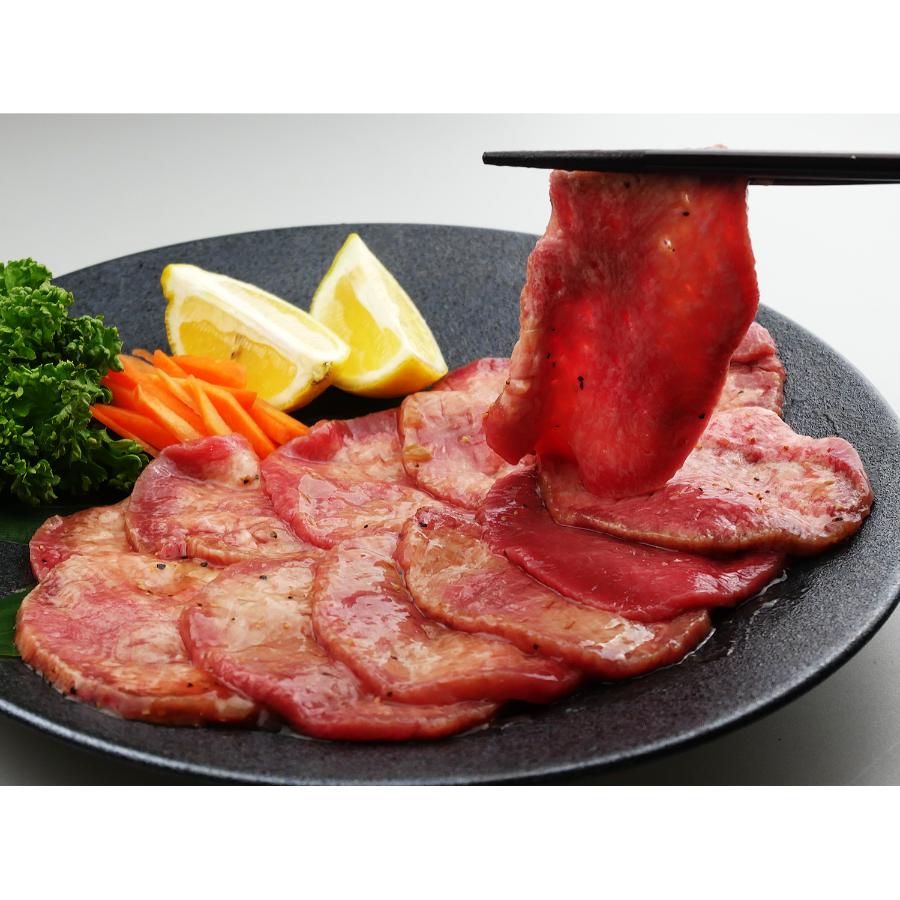 ＜肉のひぐち＞ねぎ塩香る「牛タン」焼肉300ｇ×2（計600g）