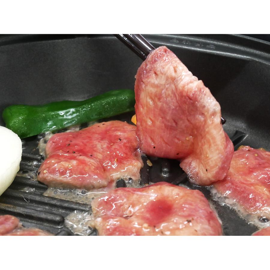 ＜肉のひぐち＞ねぎ塩香る「牛タン」焼肉300ｇ×2（計600g）