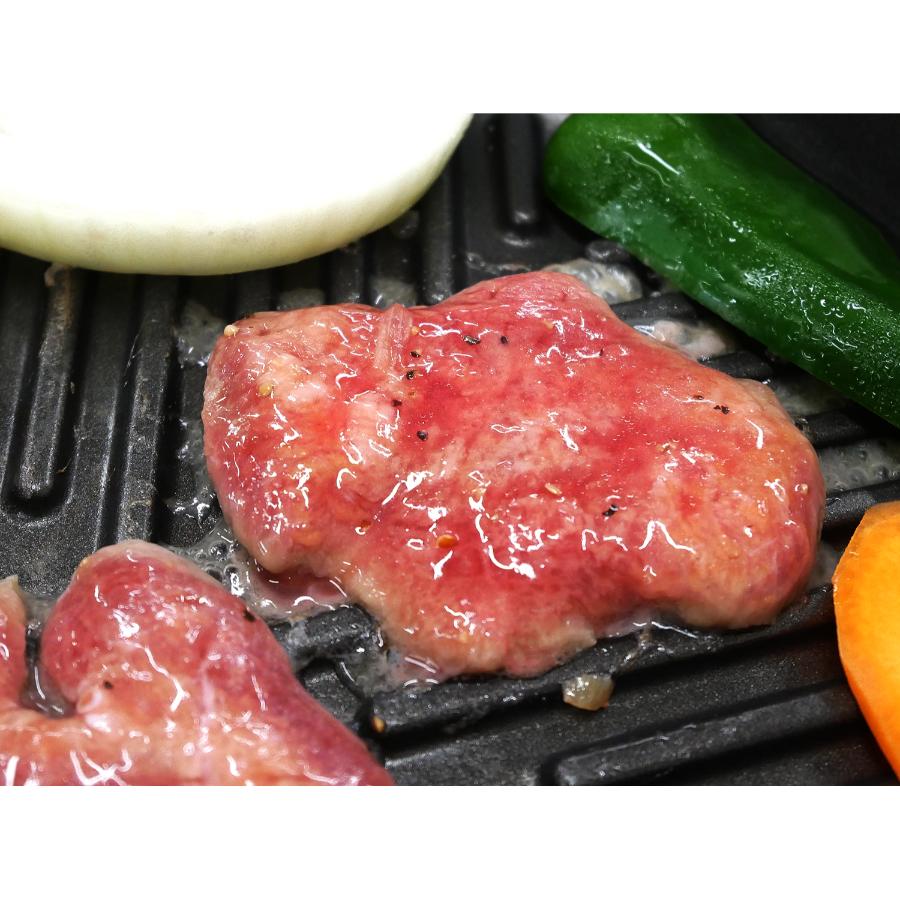 ＜肉のひぐち＞ねぎ塩香る「牛タン」焼肉300ｇ×2（計600g）