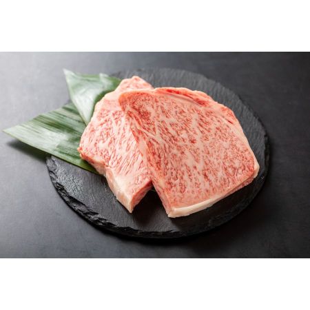 ＜肉の沖村＞A５等級「飛騨牛」ステーキ用（サーロイン）2枚（計300g）