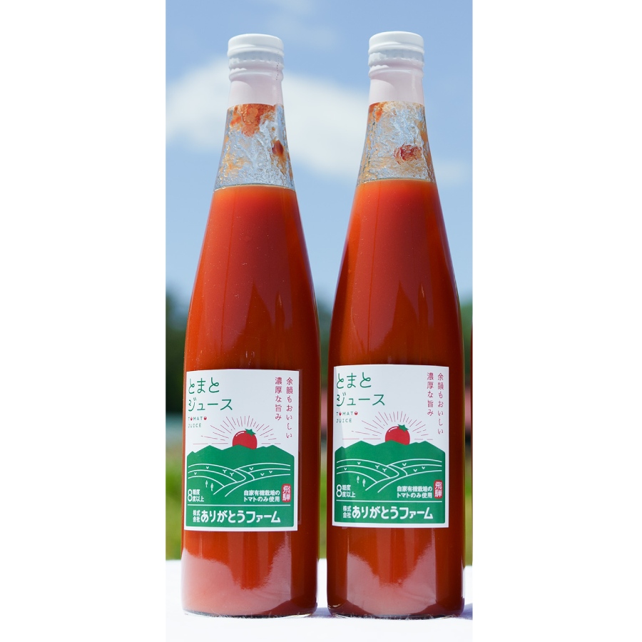 <ありがとうファーム>トマトジュース500ml×2本