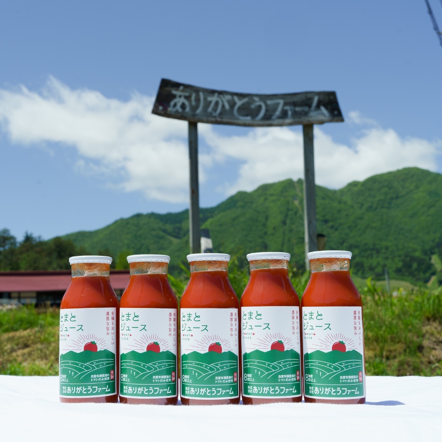 ＜ありがとうファーム＞トマトジュース180ml×5本