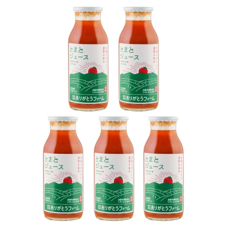 ＜ありがとうファーム＞トマトジュース180ml×5本