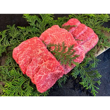 ＜古里精肉店＞ウェットエイジング「飛騨牛」A5等級　焼き肉用（ランプ）300g