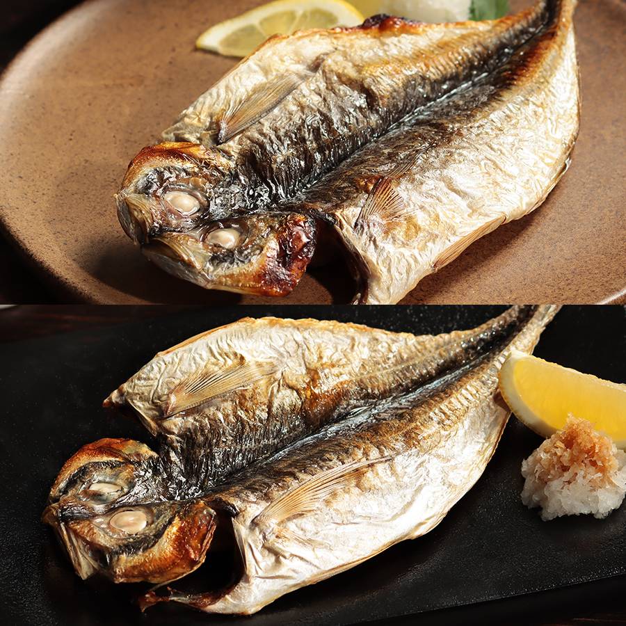 <NUMAZU HIMONO AWARD受賞>あじ干物食べ比べ5枚セット(三越伊勢丹選定)