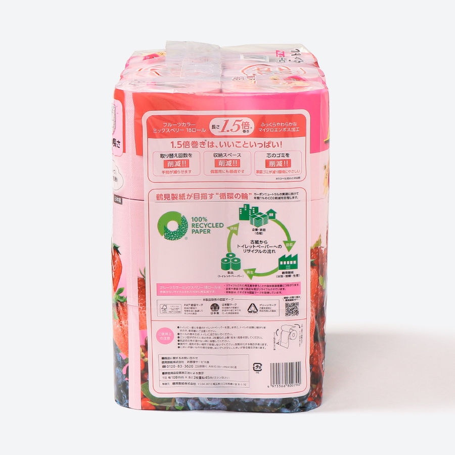 ＜鶴見製紙＞1.5倍巻きフルーツカラー18Rミックスべりーの香りトイレットペーパー　45m　ダブル　72ロール