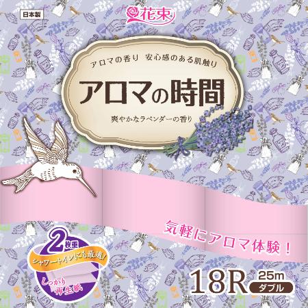 アロマの時間ラベンダートイレットペーパーダブル18ロール×6