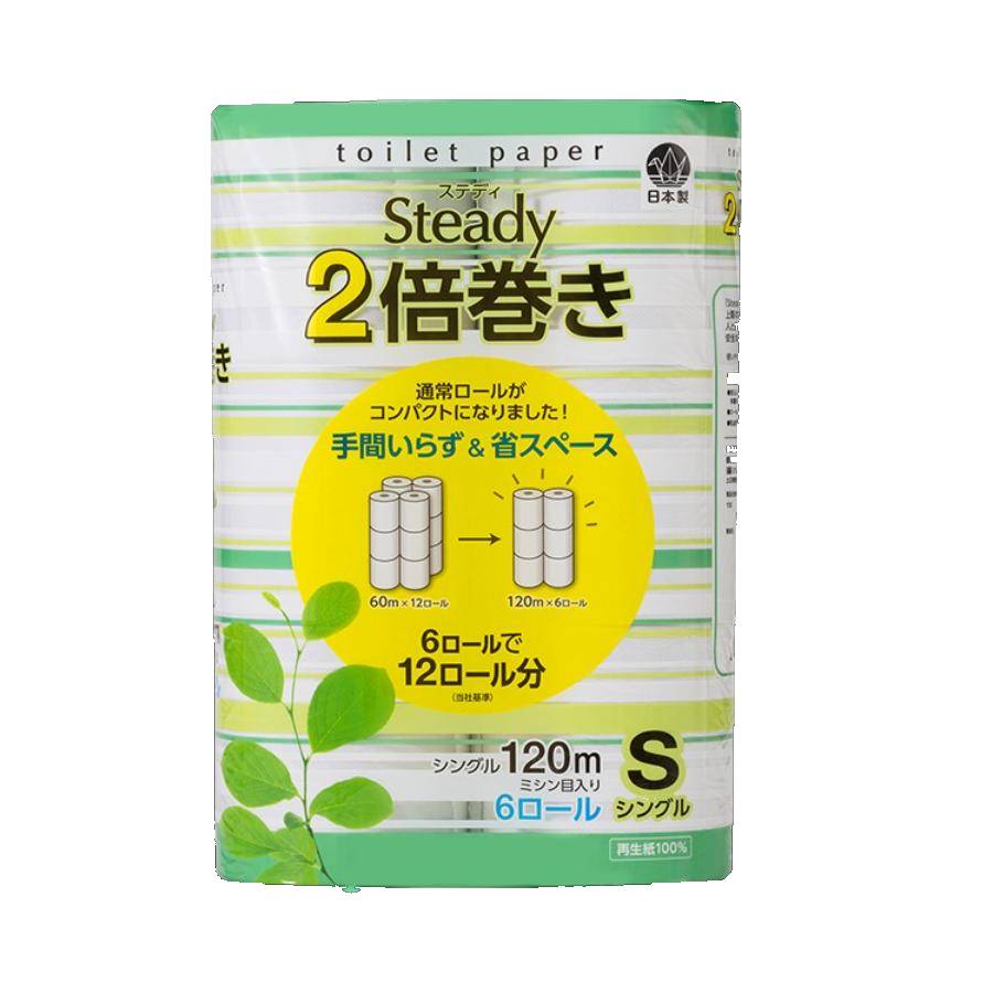 ＜鶴見製紙＞ステディ２倍巻きトイレットペーパーシングル6ロール×8無香料120ｍ再生紙100％