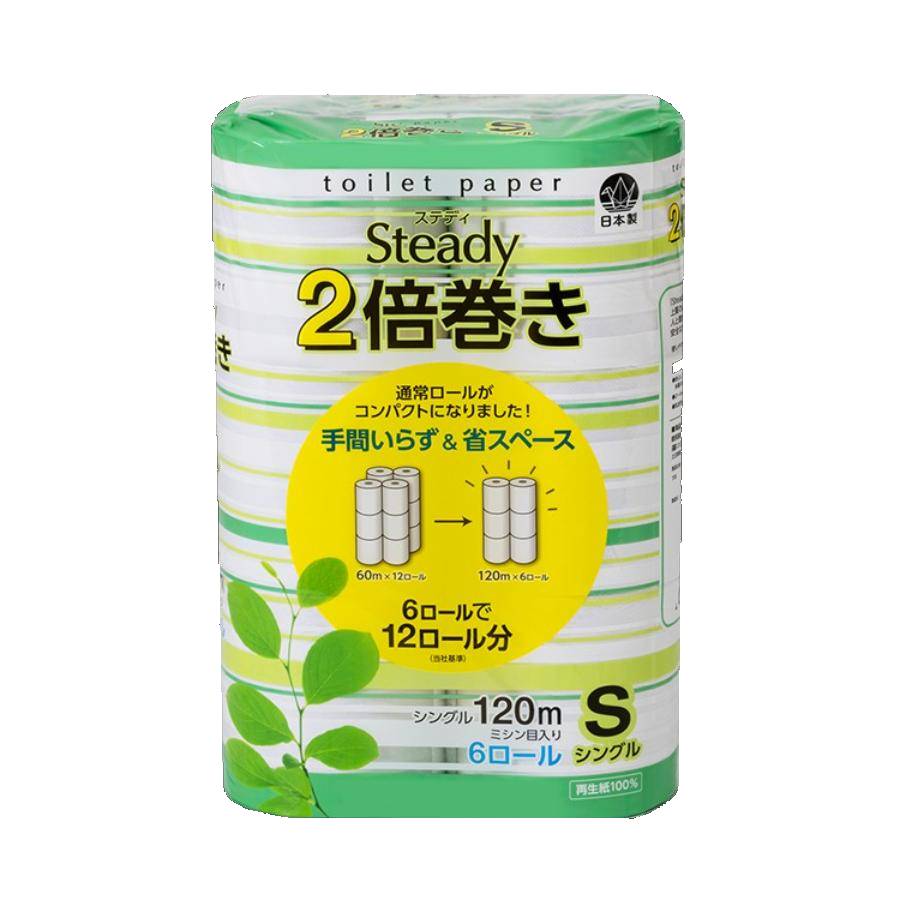 ＜鶴見製紙＞ステディ２倍巻きトイレットペーパーシングル6ロール×8無香料120ｍ再生紙100％