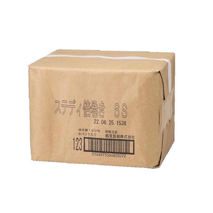 ＜鶴見製紙＞ステディ２倍巻きトイレットペーパーシングル6ロール×8無香料120ｍ再生紙100％