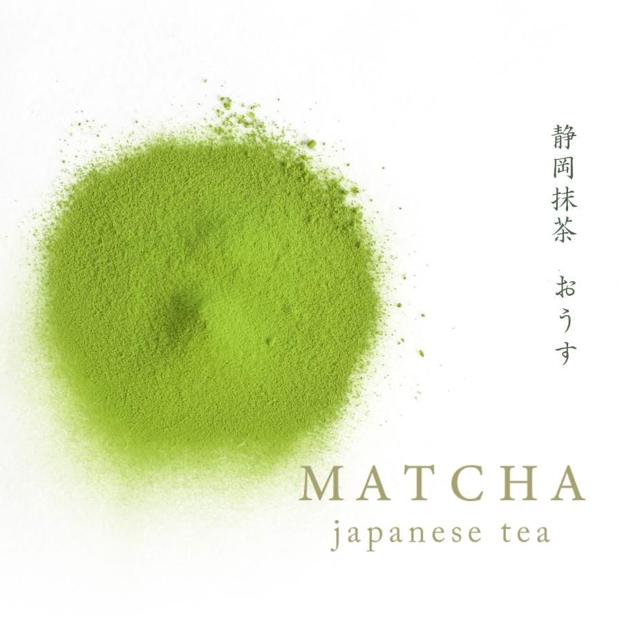 ＜おいしい日本茶研究所＞【抹茶-MATCHA-】デザイン缶入り（30g）