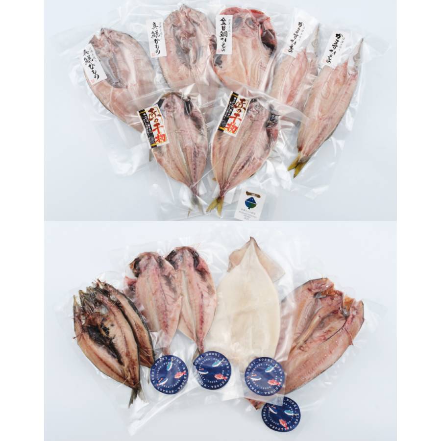 ＜NUMAZU HIMONO AWARD受賞生産者＞定期便　全5回