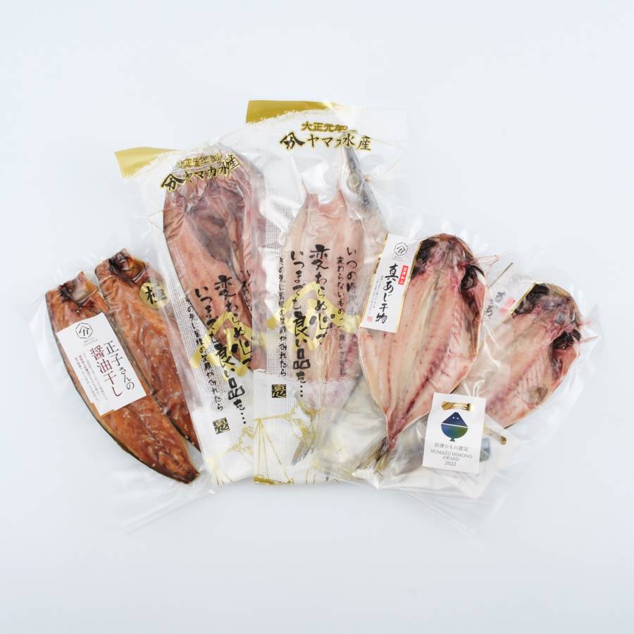 ＜NUMAZU HIMONO AWARD受賞生産者＞定期便　全5回