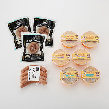 幸寿豚のハンバーグとヨーグル豚ソーセージとグラタンセット