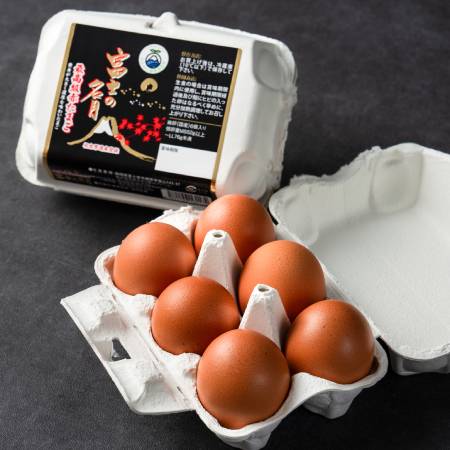 富士の名月36個