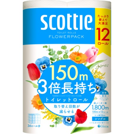 スコッティフラワーパック3倍長持ち150m巻12ロール×4（シングル）
