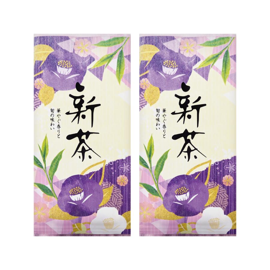 ＜薮崎園＞静岡新茶【上】２パック