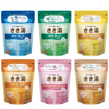 ＜バスクリン＞きき湯　6種セット（360ｇ・6個）