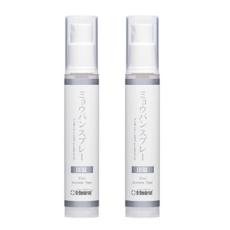 ＜ラムズマークス　Dr.deodorant＞ミョウバンスプレーEX　30ml　2本