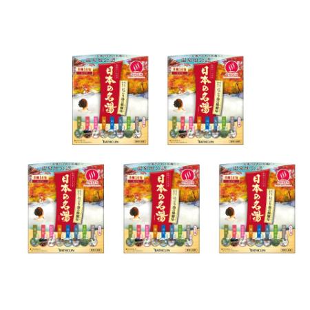 ＜バスクリン＞日本の名湯　にごり湯の醍醐味　5個セット