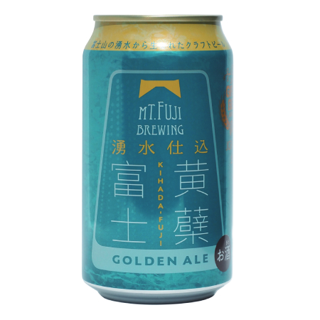 ＜Mt.Fuji Brewing（マウントフジブリューイング）＞「マウントフジブリューイング」黄蘗富士（きはだふじ）350ml×24缶