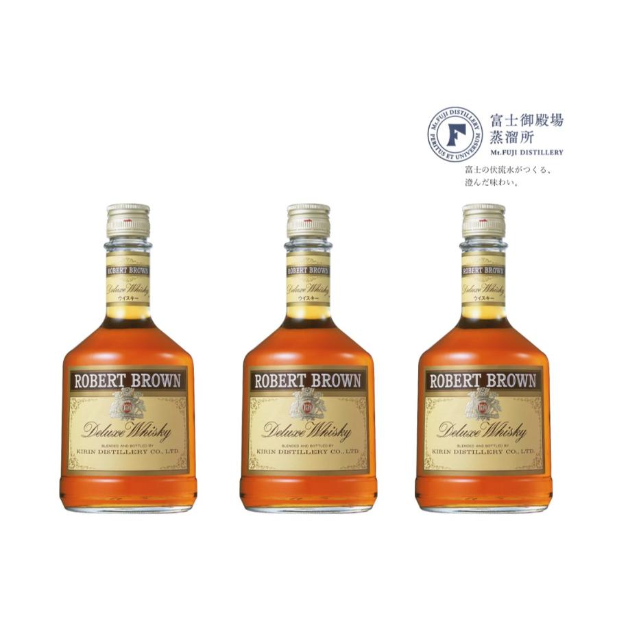 <キリンウイスキー>ロバートブラウン3本セット