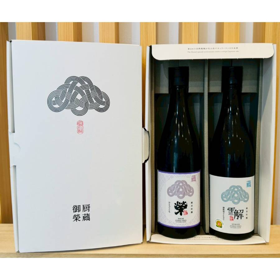 <御厨榮蔵>雪解御殿場コシヒカリ純米吟醸/榮ひとごこち純米吟醸 飲み比べセット C720ml×2