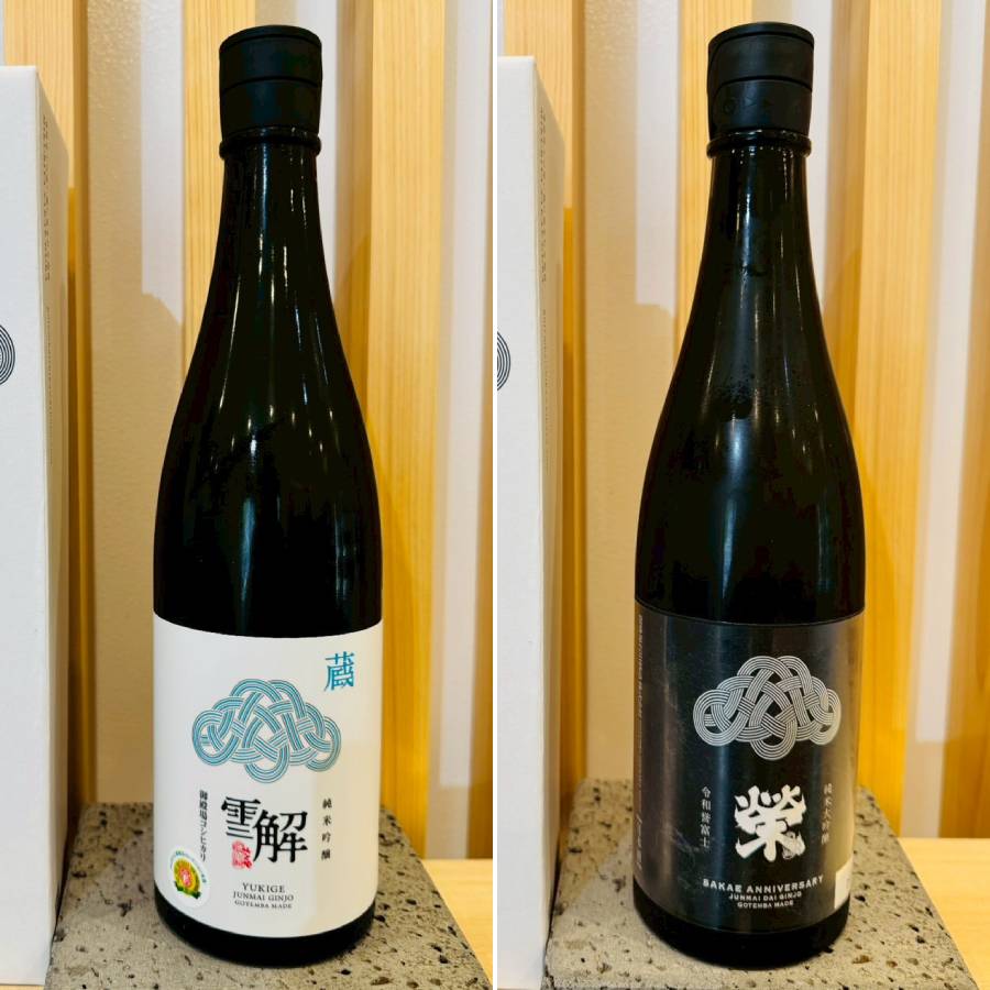 <御厨榮蔵>ワイングラスでおいしい日本酒定期便 全4回 720ml×4回