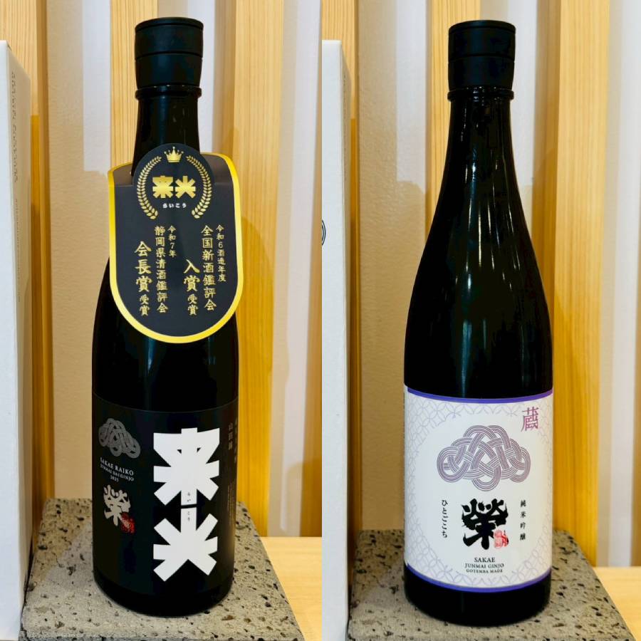 <御厨榮蔵>ワイングラスでおいしい日本酒定期便 全4回 720ml×4回