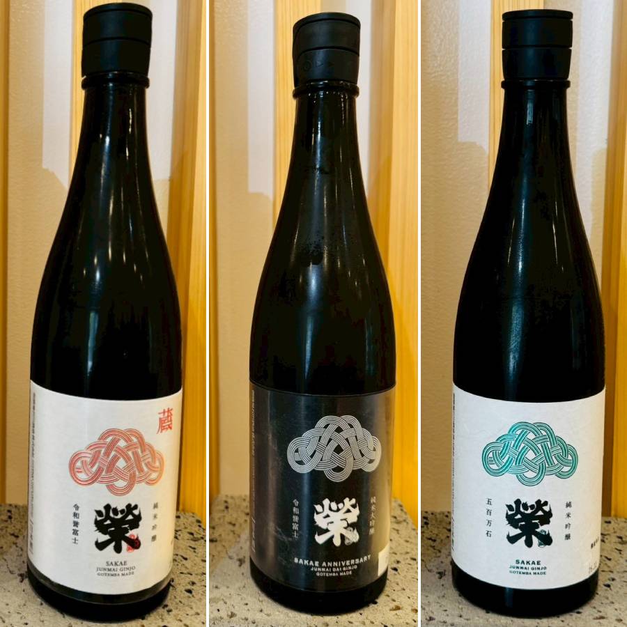 <御厨榮蔵>「榮」定期便 全6回 720ml×6回