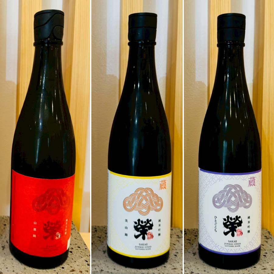 <御厨榮蔵>「榮」定期便 全6回 720ml×6回