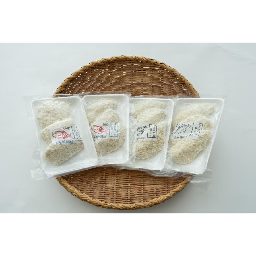 【定期便3ケ月】＜伊豆下田　小木曽商店＞ひもの屋さんの金目フライ・あじフライセット