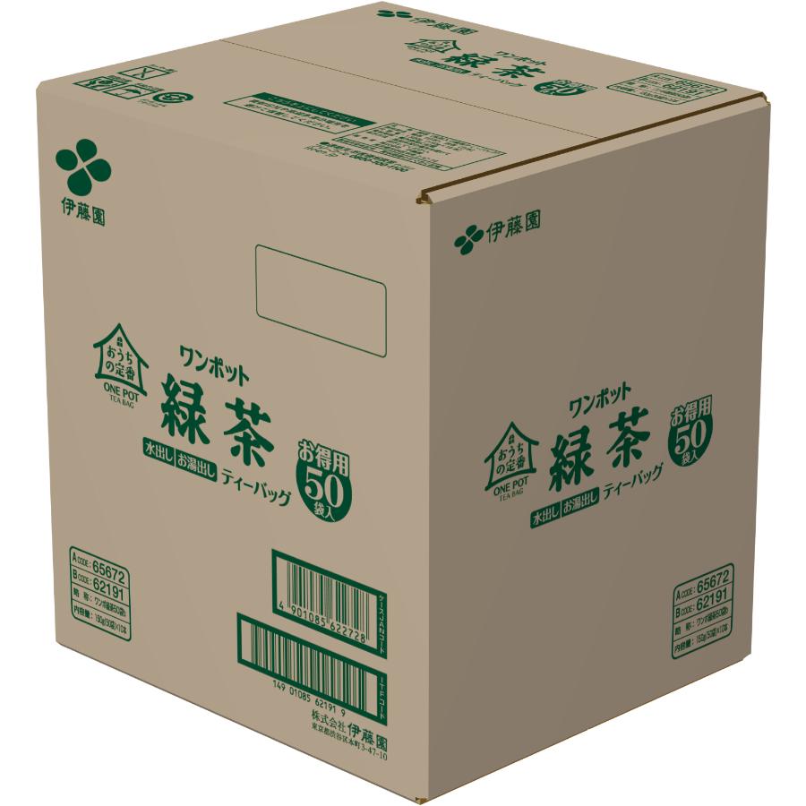 ＜伊藤園＞ワンポットエコティーバッグ抹茶入り緑茶５０袋150ｇ（50袋）×10袋