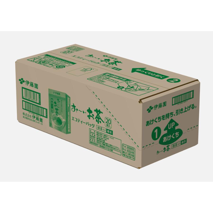 ＜伊藤園＞お～いお茶エコティーバッグ抹茶入り緑茶20袋36ｇ(20袋)×10箱