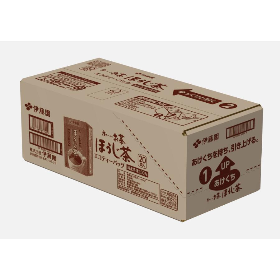 ＜伊藤園＞お～いお茶エコティーバッグほうじ茶20袋36ｇ(20袋)×10箱