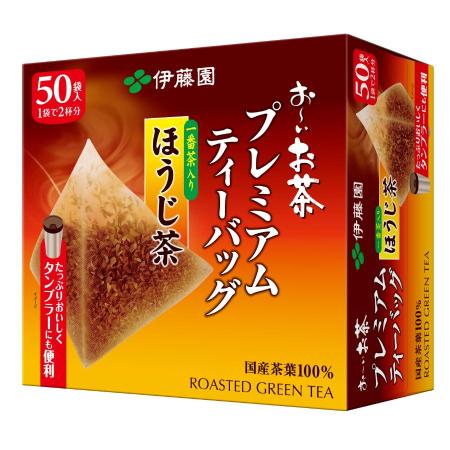 ＜伊藤園＞お～いお茶プレミアムティーバッグ一番茶入りほうじ50袋90ｇ(50袋)×5箱