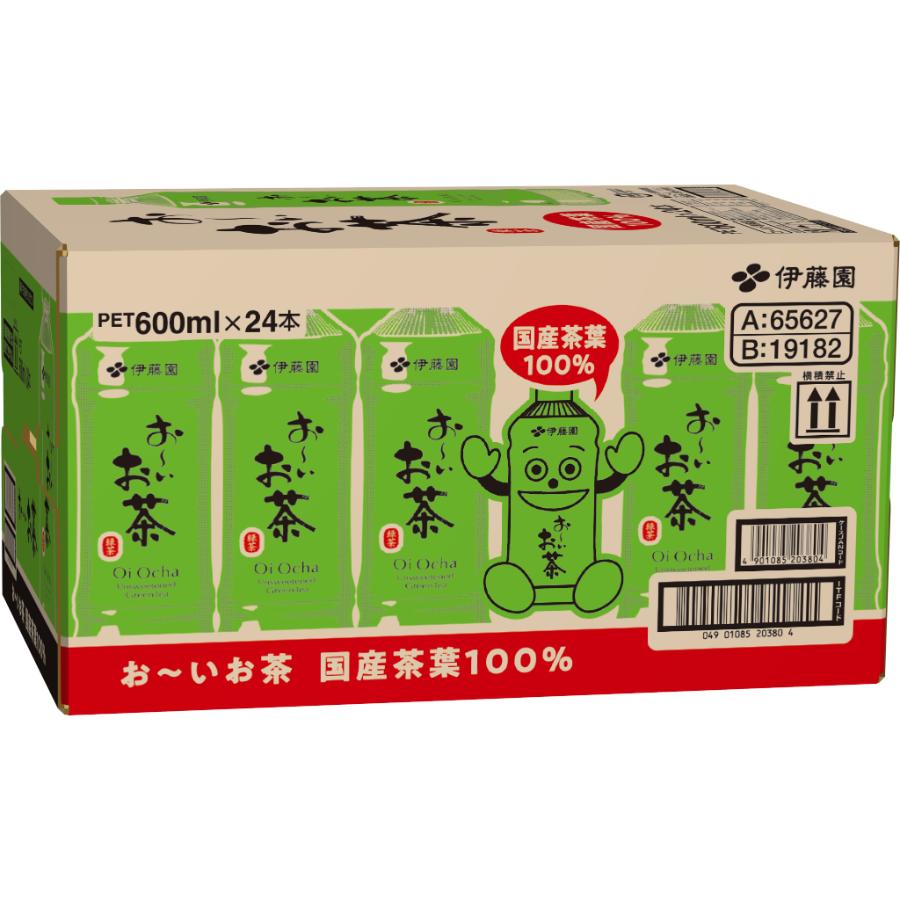 ＜伊藤園＞伊藤園 お～いお茶緑茶 PET 600ml×24本