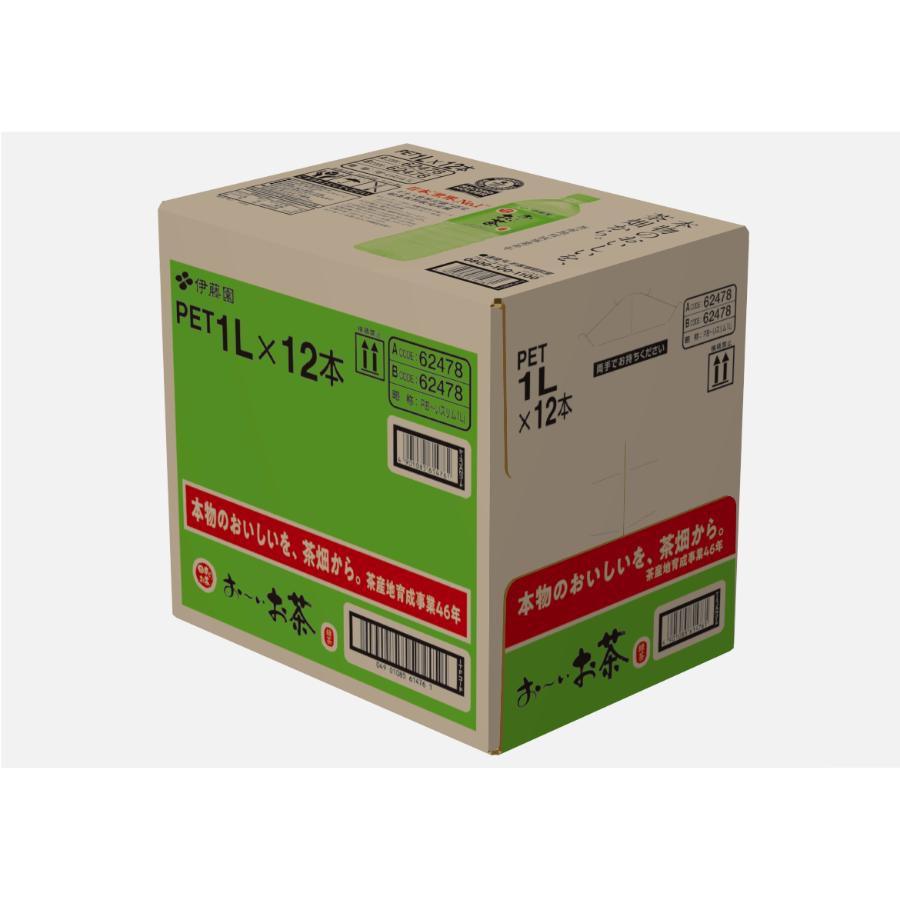 ＜伊藤園＞伊藤園 お～いお茶緑茶 PET 1L×12本