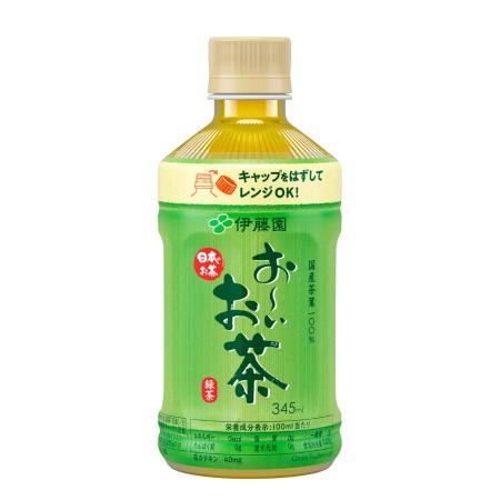 ＜伊藤園＞伊藤園 お～いお茶緑茶レンジ PET 345ｍｌ×24本