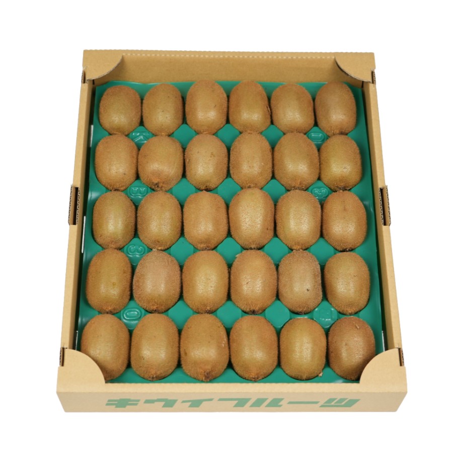 ＜佐藤農園＞キウイフルーツ（ヘイワード種）30玉