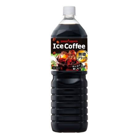 <ポッカサッポロ>アイスコーヒー無糖ブラック1500ml×8