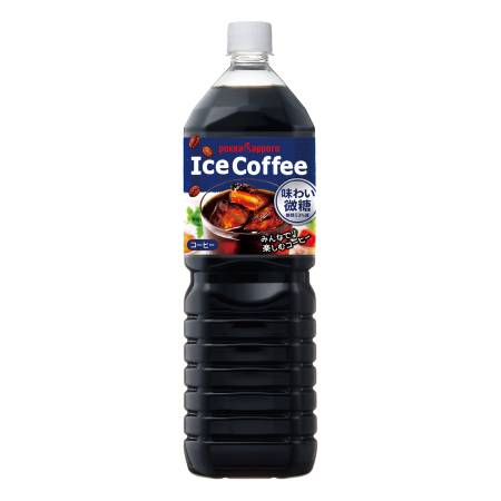 <ポッカサッポロ>アイスコーヒー味わい微糖1500ml×8