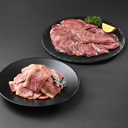 <焼肉屋さんの>極上スライス牛タンと極上黒毛和牛カルビセット各500g