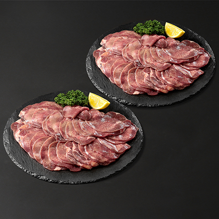 <焼肉屋さんの>極上スライス牛タン(500g×2) 特製塩だれ漬け
