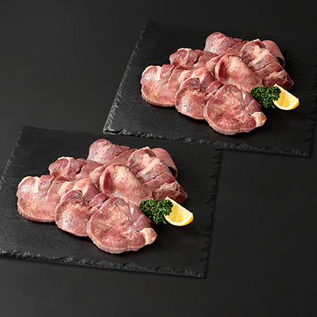 <焼肉屋さんの>極上厚切り牛タン(500g×2)特製塩だれ漬け
