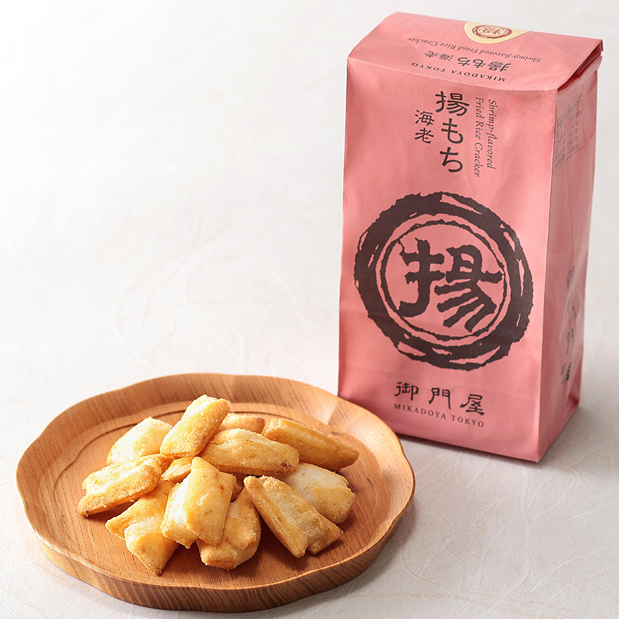 <御門屋>揚げ饅頭米菓詰め合わせA