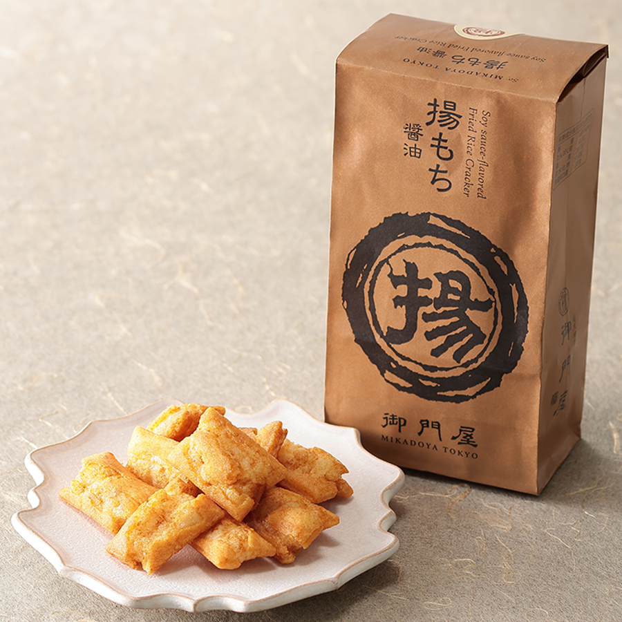 <御門屋>揚げ饅頭米菓詰め合わせA