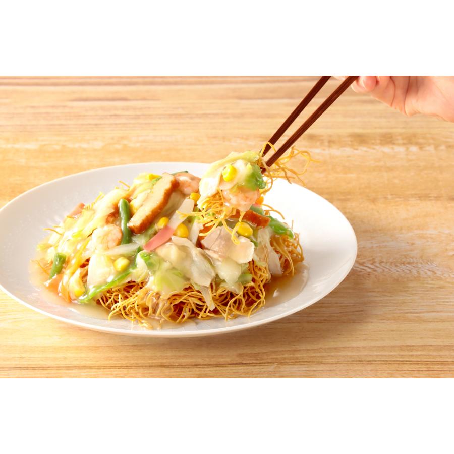 【3ケ月定期便】リンガーハットの長崎皿うどん（4食入り）